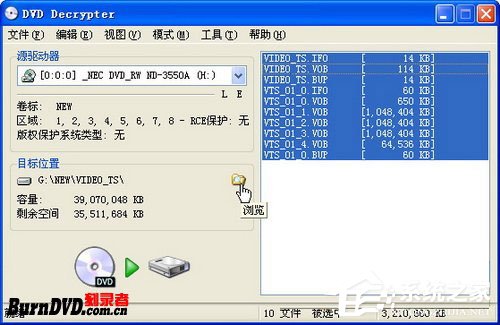 DVD Decrypter<a href=https://www.officeba.com.cn/tag/lvseban/ target=_blank class=infotextkey>绿色版</a>(DVD文件<a href=https://www.officeba.com.cn/tag/zhuanhuangongju/ target=_blank class=infotextkey>转换工具</a>)