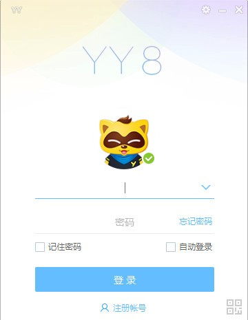 YY语音（歪歪语音）V8.71.0.0 官方安装版