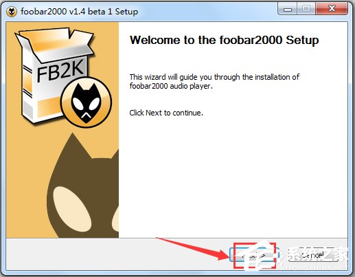 Foobar2000英文安装版(无损音乐播放器)