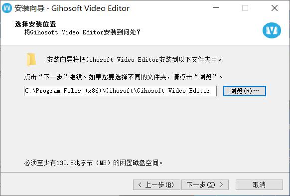 GihosoftEditor