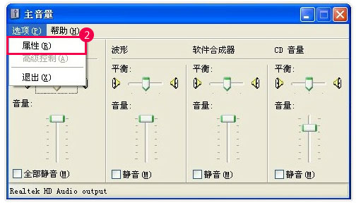 酷狗繁星伴奏官方最新版