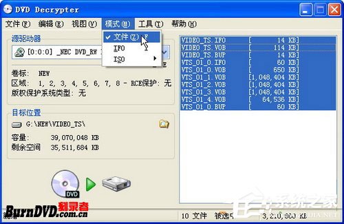 DVD Decrypter<a href=https://www.officeba.com.cn/tag/lvseban/ target=_blank class=infotextkey>绿色版</a>(DVD文件<a href=https://www.officeba.com.cn/tag/zhuanhuangongju/ target=_blank class=infotextkey>转换工具</a>)