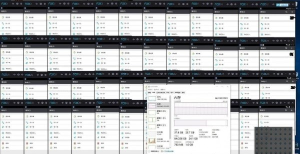 夜神模拟器官方安装版