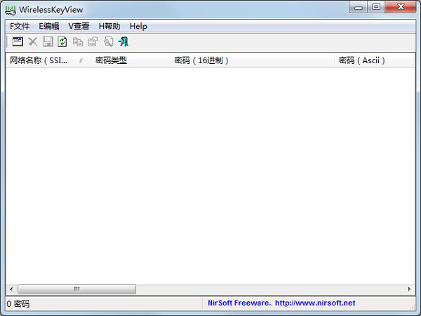 WirelessKeyView简体中文<a href=https://www.officeba.com.cn/tag/lvseban/ target=_blank class=infotextkey>绿色版</a>(恢复无线网络密匙)
