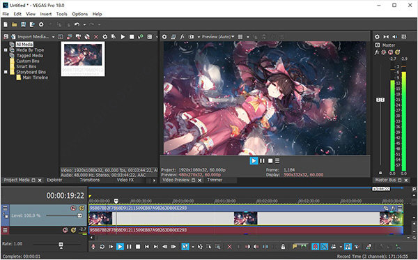 Vegas Pro 18官网版