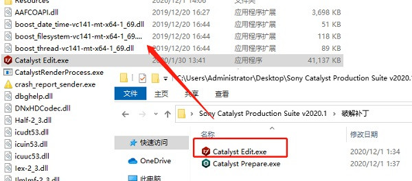 Catalyst Production Suite中文版(视频剪辑)