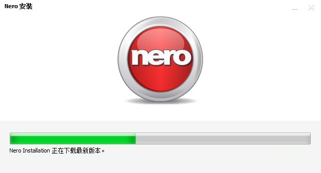 Nero Wave Editor绿色版