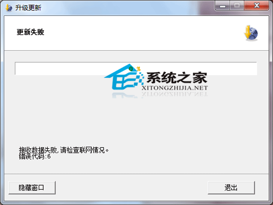 APortsaports 1.4 汉化<a href=https://www.officeba.com.cn/tag/lvseban/ target=_blank class=infotextkey>绿色版</a>_检查电脑那些端口是开放的
