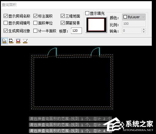 天正建筑 2014 32位中文安装版（附天正建筑2014破解方法）