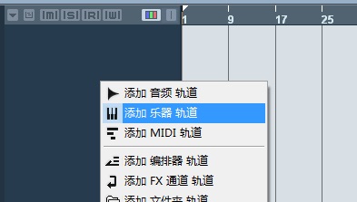 Cubase5官方最新版