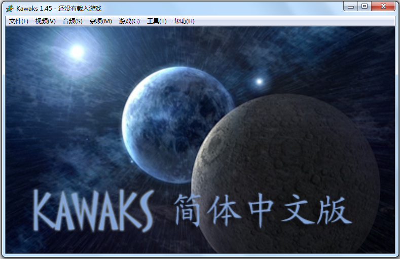 WinKawaks街机模拟器最终中文典藏版