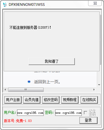 烈日传奇辅助<a href=https://www.officeba.com.cn/tag/lvseban/ target=_blank class=infotextkey>绿色版</a>