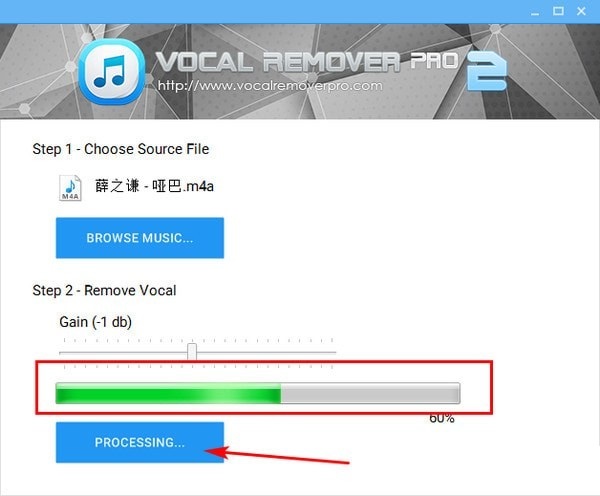 Vocal Remover Pro英文安装版