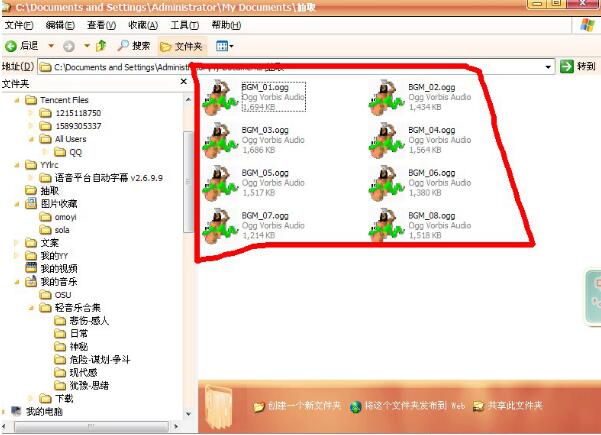 ExtractData官方版(游戏资源提取工具)