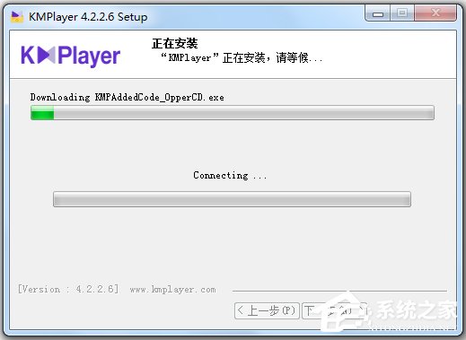 KMPlayer多国语言安装版(播放器)