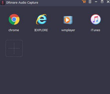 DRmare Audio Capture免费版(音频采集器)