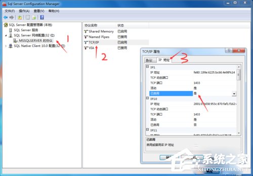 速达3000PRO单机版