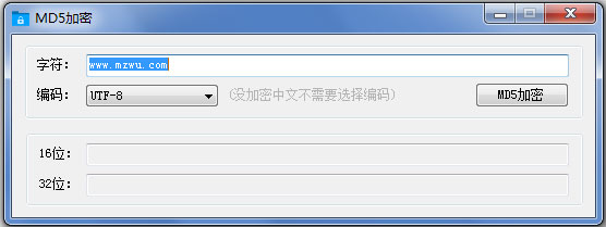 md5<a href=https://www.officeba.com.cn/tag/jiamiruanjian/ target=_blank class=infotextkey>加密软件</a><a href=https://www.officeba.com.cn/tag/lvseban/ target=_blank class=infotextkey>绿色版</a>