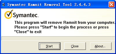 Ramnit病毒专杀工具免费版(Symantec Ramnit Removal Tool)