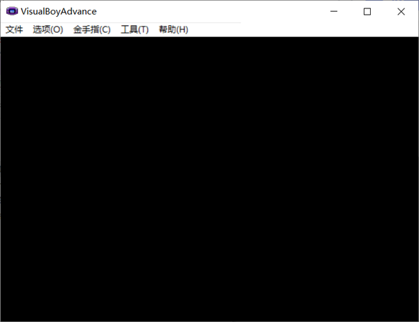 GBA模拟器中文最新版
