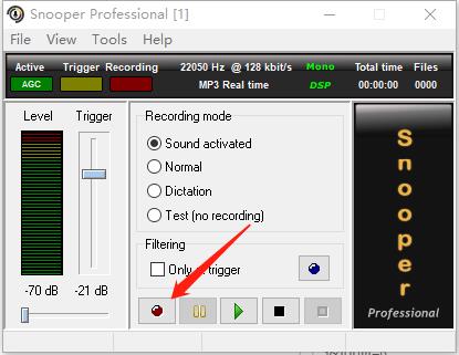 Snooper无限制版(电脑录音软件)