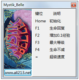秘法少女五项修改器绿色版