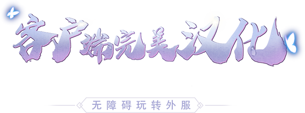 游戏魔方官方版(GamesCube)