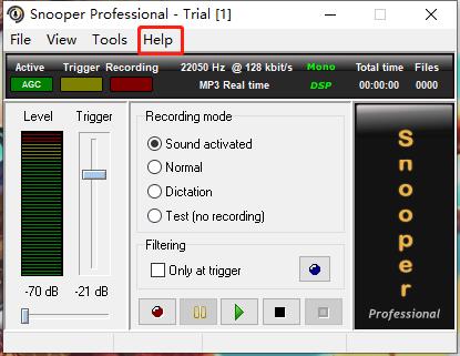 Snooper无限制版(电脑录音软件)