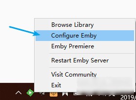 Emby Server免费版(个人媒体库管理服务器)