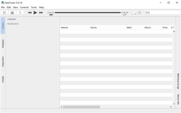 BeaTunes32位免费版