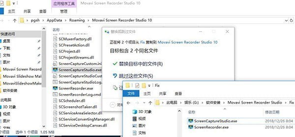 Screen Recorder Studio官方版(屏幕录制软件)