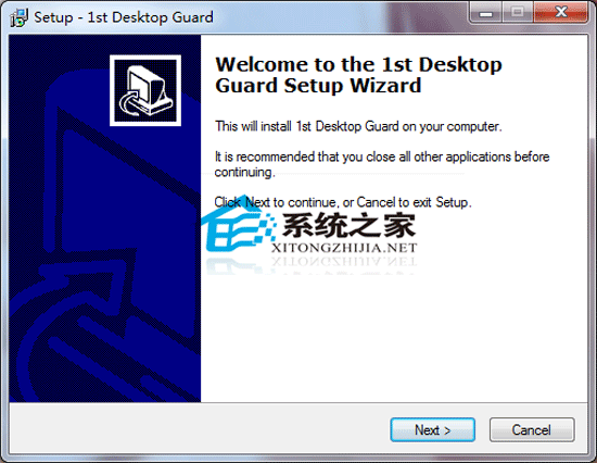1st Desktop Guard v1.51 特别版