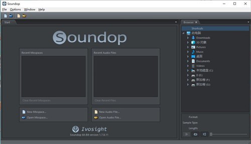 Soundop Audio Editor绿色便携版