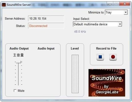 Soundwire Server官方版(无线音频传输软件)