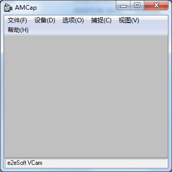 AMCAP绿色中文版