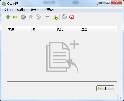 QWinFF中文安装版(视频音频<a href=https://www.officeba.com.cn/tag/geshizhuanhuanqi/ target=_blank class=infotextkey>格式转换器</a>)