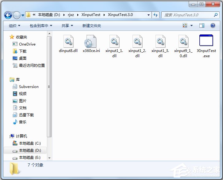 XinputTest<a href=https://www.officeba.com.cn/tag/lvseban/ target=_blank class=infotextkey>绿色版</a>(完美模拟360手柄)