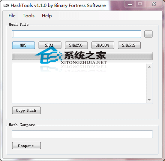 HashTools 1.1.0 绿色版(计算MD5值工具)