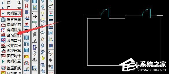 天正建筑 2014 32位中文安装版（附天正建筑2014破解方法）