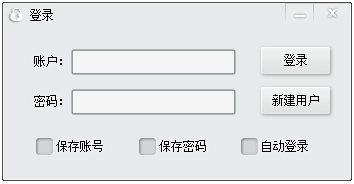 密码备忘表<a href=https://www.officeba.com.cn/tag/lvseban/ target=_blank class=infotextkey>绿色版</a>