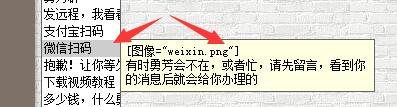 勇芳快捷回复最新版