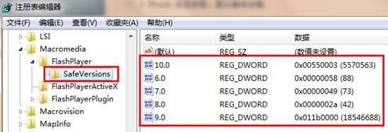 搜狐影音官方安装版