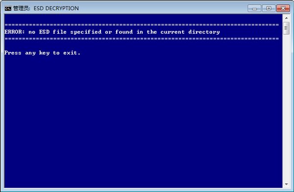 ESD Decrypter绿色版(ESD解密)