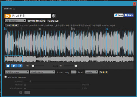 BeatEdit插件免费版