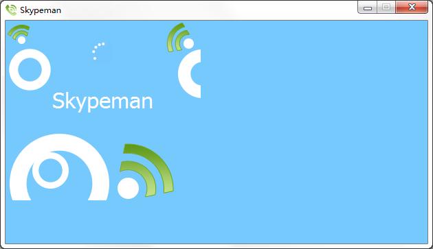 skypeman多国语言安装版