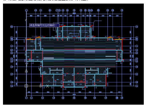 品茗BIM脚手架工程设计软件官方安装版