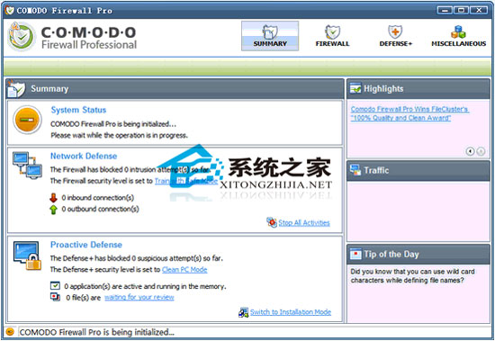 Comodo Firewall Pro完全汉化正式版
