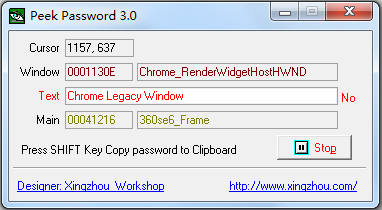 Peekpassword<a href=https://www.officeba.com.cn/tag/lvseban/ target=_blank class=infotextkey>绿色版</a>(密码查看软件)