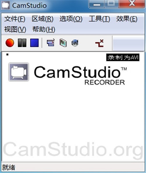 CamStudio Recorder官方版(屏幕录制软件)