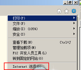 炉石传说盒子免费安装版